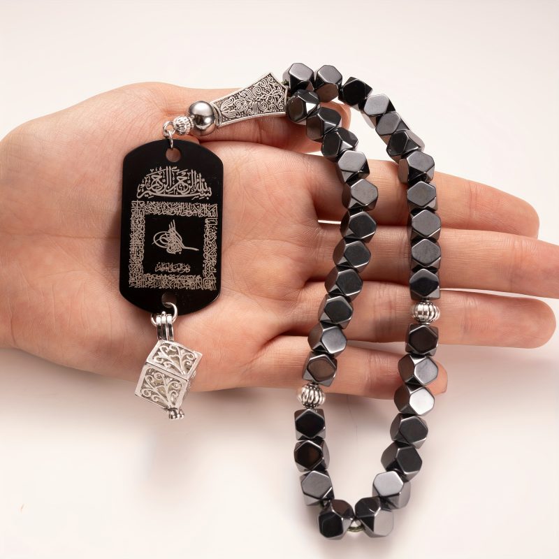 Set Accessorio per auto in pietra di ematite con tasbih a 33 perline